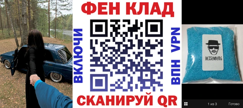 Amphetamine VHQ  Купить  Ермолино 
