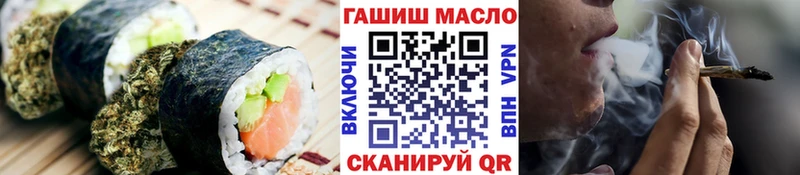 Canna-Cookies конопля  Купить  Ермолино 