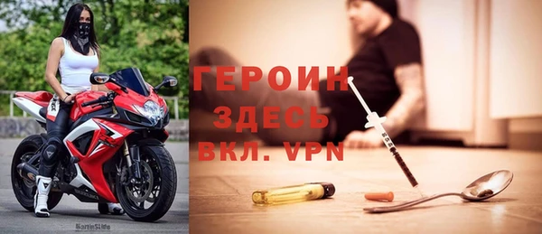 прущий лед Алексин