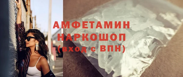 ешки Алзамай
