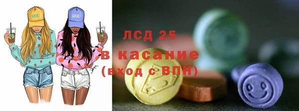 прущий лед Алексин