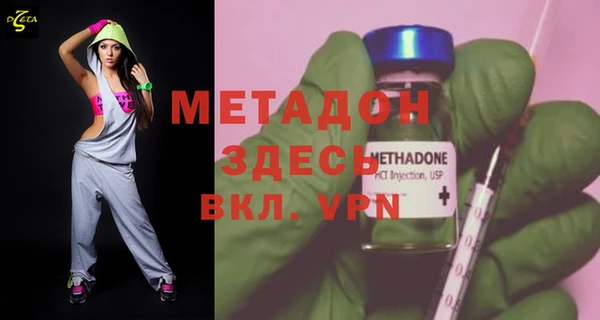 прущий лед Алексин