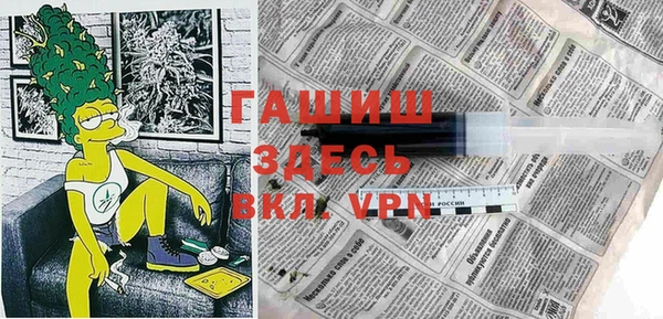 соль курить ск Алексеевка