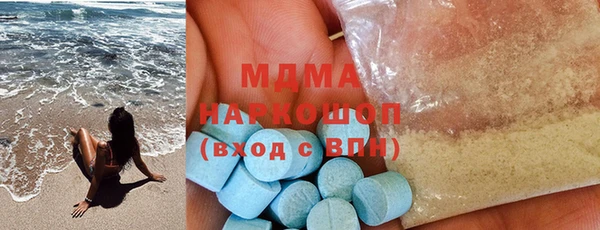ешки Алзамай