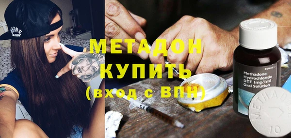 ешки Алзамай