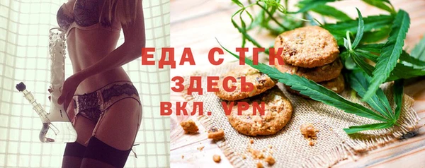 ешки Алзамай