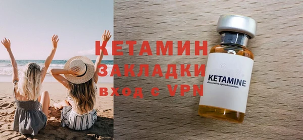 ешки Алзамай