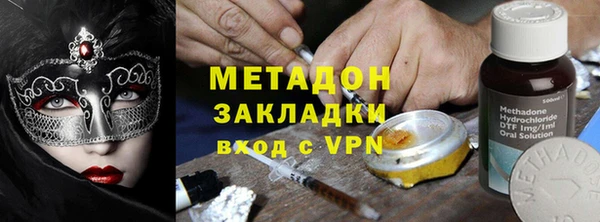 прущий лед Алексин