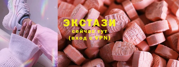 прущий лед Алексин
