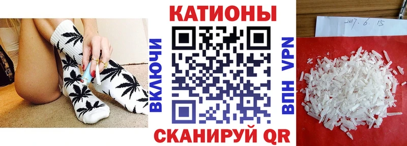 Купить закладки Ермолино МЕФ 4 MMC