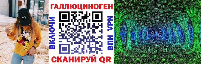 Купить где  Ермолино  Псилоцибиновые грибы ЛСД 